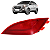 Refletor Olho De Gato Traseiro Direito Hyundai Ix35 2010 A 2021 - Imagem 1