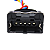 Conector Plug Do Farol Foco Duplo Gol Bola Parati Saveiro G2 - Imagem 1