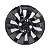 Calota Street Aro 14 Universal Fiesta Gol Voyage Mobi Up Celta - Imagem 3