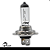 Lâmpada Farol Neblina Blue Long Life H7 12V 55W - Imagem 4