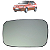 Lente Espelho Retrovisor Palio 1996 Até 2000 Original - Imagem 4