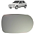 Lente Espelho Retrovisor Base Palio 2001 2002 2003 Original - Imagem 1