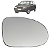 Lente Espelho Retrovisor Base Gol G2 1995 Até 1999 Original - Imagem 7