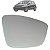 Lente Espelho Retrovisor Com Base Gol G5 2009 Até 2013 Original - Imagem 7
