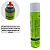 Spray Silicone Aerossol Carro Barco Esteira 300ml Unitário - Imagem 2