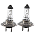 Par Lâmpada H7 12v 55w Px26d Amarela Comum - Imagem 1