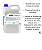 Kit 1 Xtraction Ll 5l + 1 Alvfresh 5l - Estofados Spartan - Imagem 7