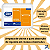 Papel Toalha Interfolhado Folha Simples Elite Classic C/1000 - Imagem 2