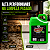 Flotador Instantâneo Maxbio Multi Limpador 5L - Imagem 7