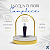 Perfume Cúmplice Lacqua di Fiori Feminino 100ML - Imagem 3