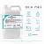 Amaciante Softfresh Bouquet 5 Litros Spartan Profissional - Imagem 6