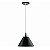 Pendente Dital Injet 310/1 Preto/Cromado - Imagem 1
