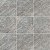 Gaudi Argo Grigio Gr Porc 81x81 (i25) - Imagem 7
