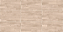 Delta Peroba Marfim In Porc 60x120 (e40) - Imagem 2