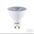 Lamp Dic Led Mr16 Fria 4,8w Gu10 Avant - Imagem 1