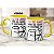 Caneca Flork Meme Engraçada Te Amo Mas As Vezes Dá Vontade - Imagem 8