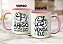 Caneca Flork Tenho Um Amigo Que Vale Ouro Vou Vender Presente - Imagem 3