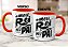 Caneca Presente Feliz Dia Dos Pais Meu Rei Meu Pai Presente - Imagem 4