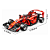 Blocos de Montar Fórmula 1 Super Carro Corrida - Imagem 2