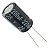 Capacitor Eletrolítico 2200uF/ 25V - 10 Peças - Imagem 4