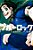 Blue Lock - Vol. 10 - Imagem 1
