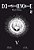 Death Note - Black Edition - Vol. 05 - Imagem 1