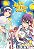 We Never Learn - Vol. 05 - Imagem 1