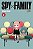 Spy x Family - Vol. 02 - Imagem 1