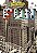 Fun - Imagem 4