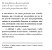 o Capital - Imagem 4