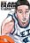 Slam Dunk - Volume 20 - Imagem 1