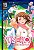 Nisekoi - Vol. 19 - Imagem 1
