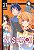 Nisekoi - Vol. 21 - Imagem 1