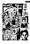 o Processo - Imagem 5