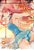We Never Learn - Vol. 12 - Imagem 1