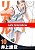 Real - Vol. 10 - Imagem 1