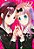 Kaguya Sama - Vol. 22: Love Is War - Imagem 1