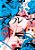 Alma - Vol. 04 - Imagem 1