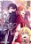 Sword Art Online - Progressive - Vol. 7 - Imagem 1