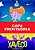 Graphic MSP - Xaveco - Vitória - Imagem 1