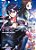 Sword Art Online - Moon Cradle - Vol. 19 - Imagem 1