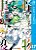 Kemono Jihen - Vol. 17 - Imagem 1