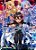 Sword Art Online - Moon Cradle - Vol. 21 - Imagem 1