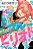 Blue Period - Vol. 14 - Imagem 1
