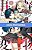 Kemono Jihen - Vol. 18 - Imagem 1