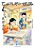 Hirayasumi - Vol. 04 - Imagem 1