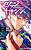 Marriage Toxin - Vol. 05 - Imagem 1