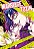 Marriage Toxin - Vol. 07 - Imagem 1