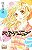 Strobe Edge - Vol. 05 - Imagem 1