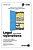 Legal Operations - 01Ed/23 - Imagem 1